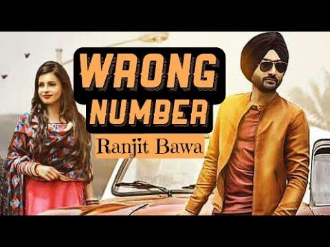 miss pooja wrong number mp3 song free download